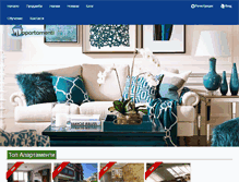 Tablet Screenshot of apartamenti.com